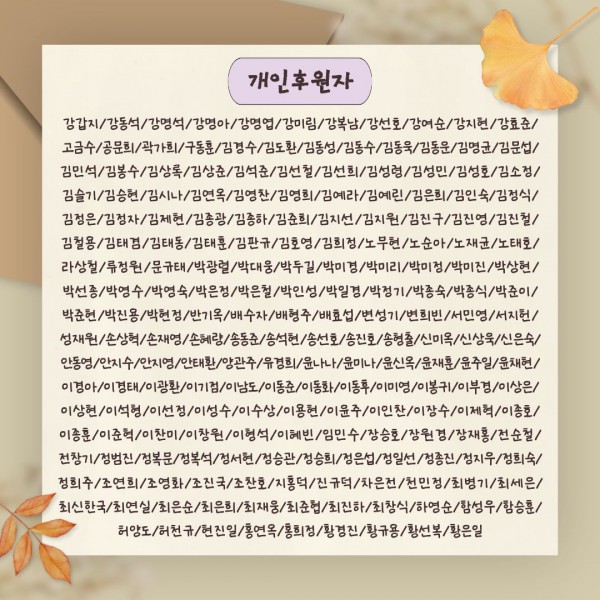 bd56c00c1aa1fd1ed8c914c9ed6fee2b_1759277782_129389.jpg