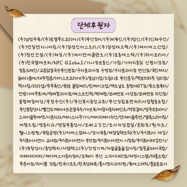 bd56c00c1aa1fd1ed8c914c9ed6fee2b_1759277782_280702.jpg