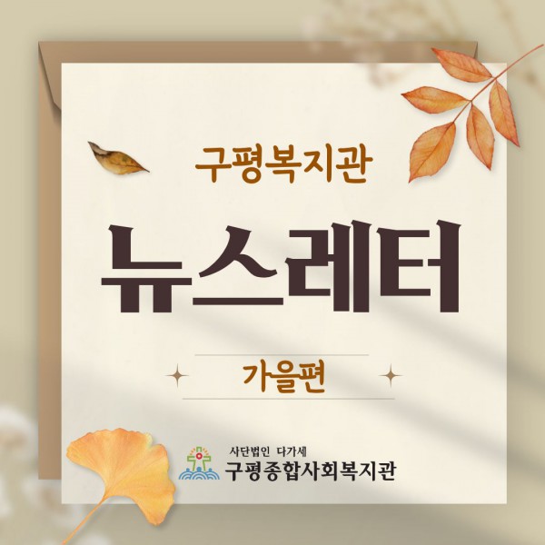 bd56c00c1aa1fd1ed8c914c9ed6fee2b_1759277804_199016.jpg