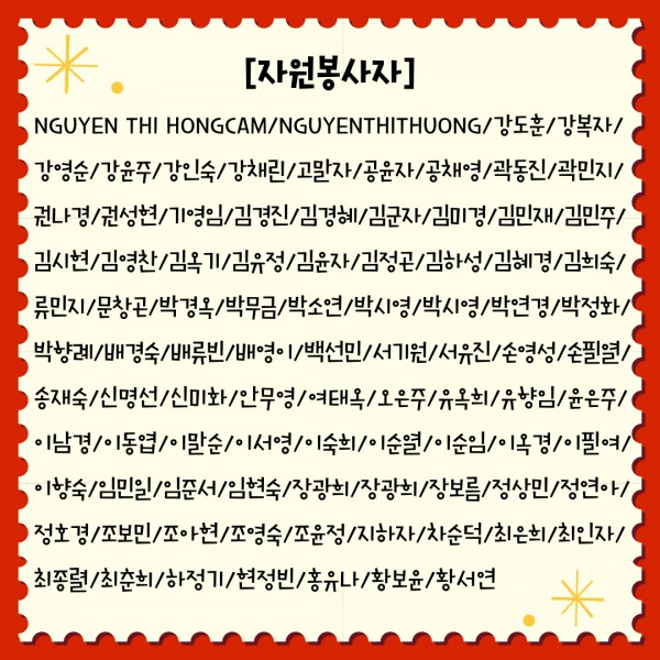 c2be5597d7fe460b3851ce28f35af94b_1767159748_026847.jpg