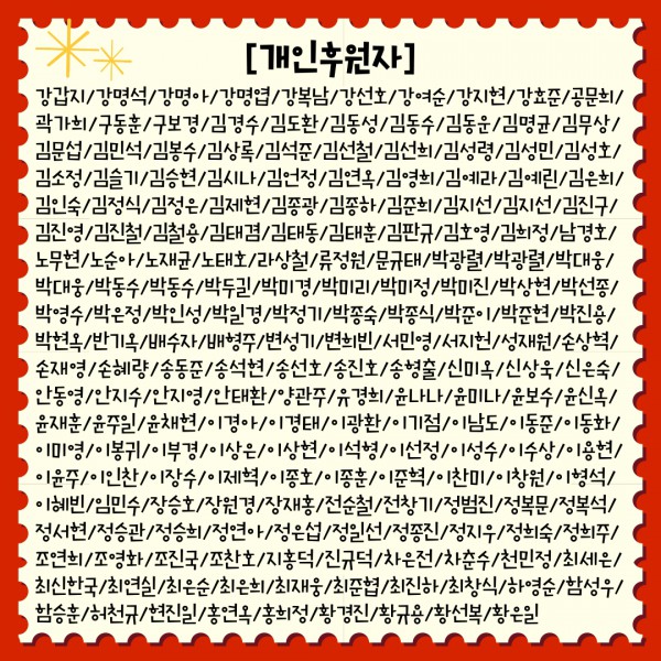 c2be5597d7fe460b3851ce28f35af94b_1767159748_248934.jpg