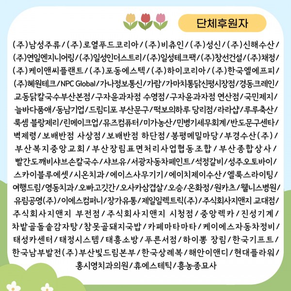 11e84456afce6669ec07c77a7288d604_1775551886_941778.jpg