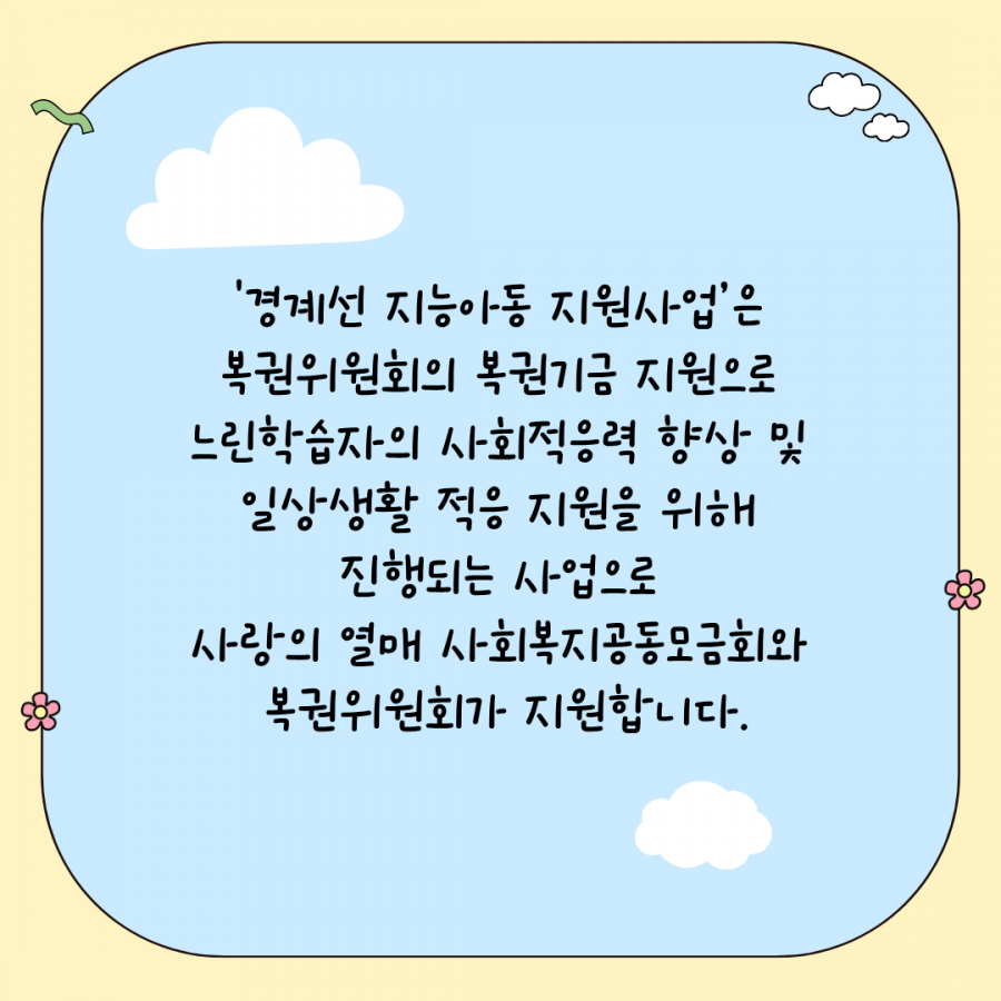 6ae2f35331d6d54850c973fde34a5303_1783401074_800456.png