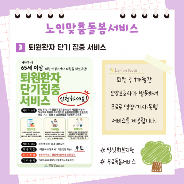 6c505bbca1e7d9c7ddb649cc48ba0754_1783476941_777933.png