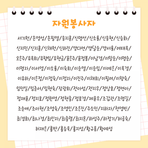 6c505bbca1e7d9c7ddb649cc48ba0754_1783476970_914142.png