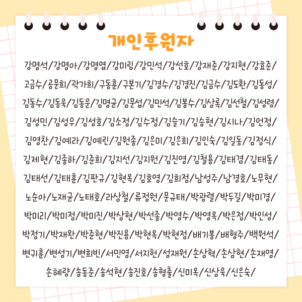 6c505bbca1e7d9c7ddb649cc48ba0754_1783476971_125859.png