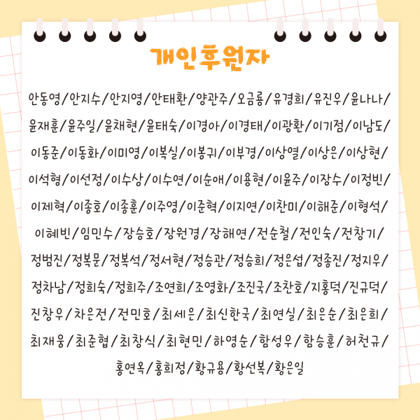 6c505bbca1e7d9c7ddb649cc48ba0754_1783476971_326524.png