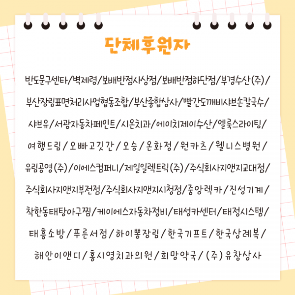 6c505bbca1e7d9c7ddb649cc48ba0754_1783476971_722447.png