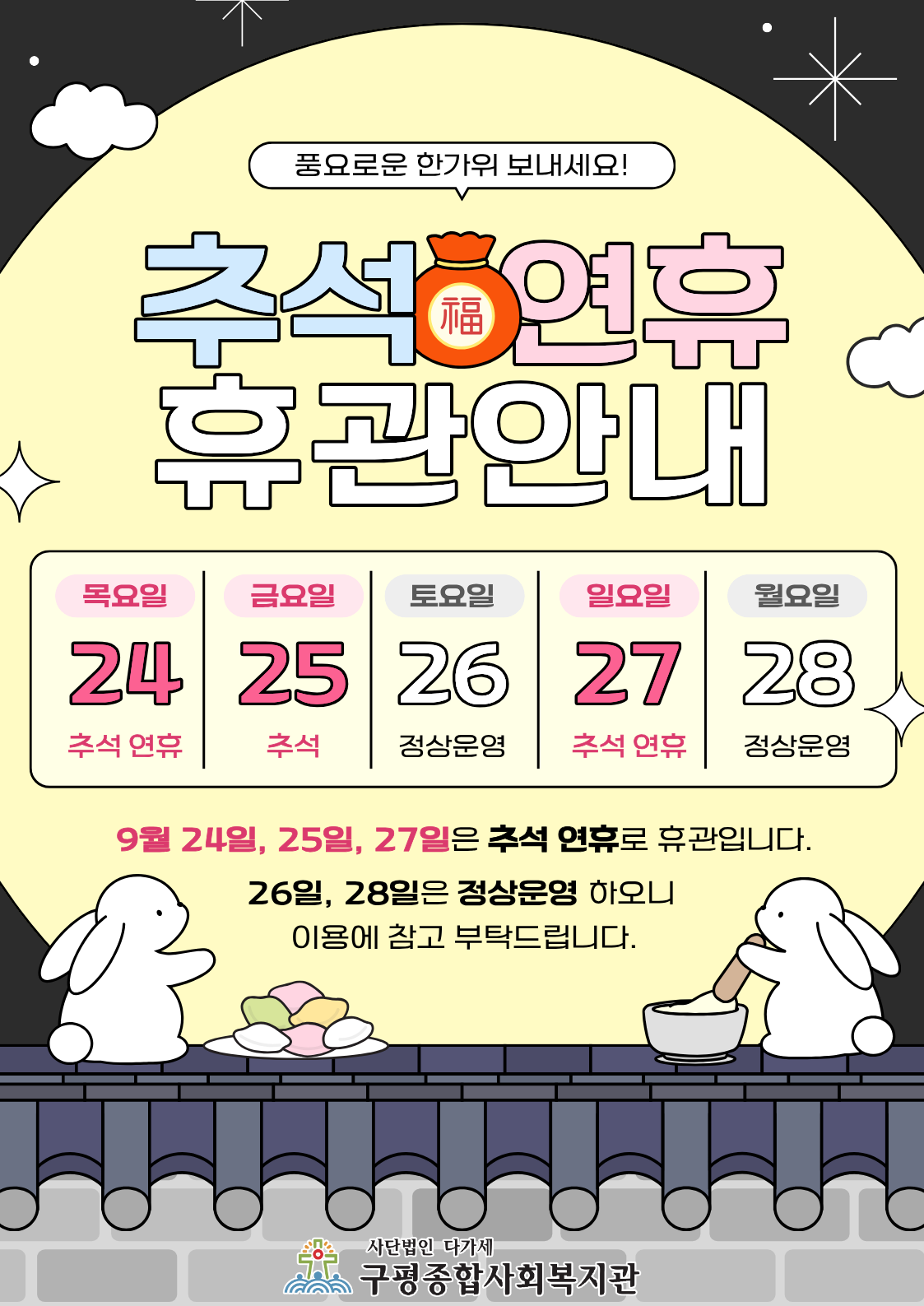 7afe2f78a2c71125036271b19a7c2d49_1789462640_204428.png 7afe2f78a2c71125036271b19a7c2d49_1789462640_204428.png
