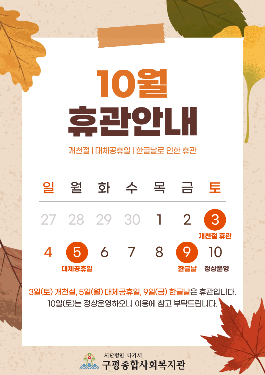 c7e75c90e26f736f4d6b50442bd30afa_1789956256_717005.png c7e75c90e26f736f4d6b50442bd30afa_1789956256_717005.png