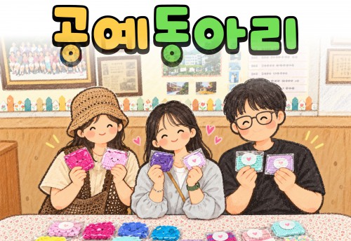 포토앨범