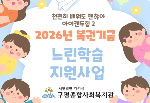 포토앨범
