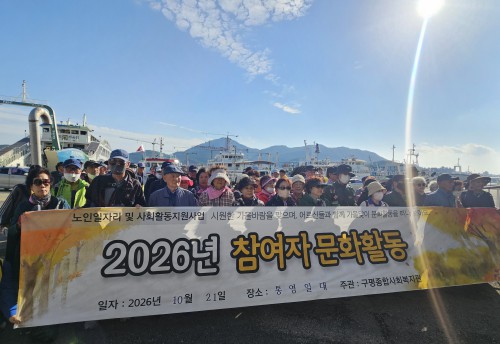 포토앨범