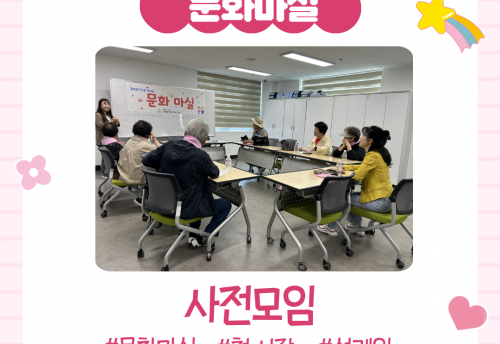 포토앨범