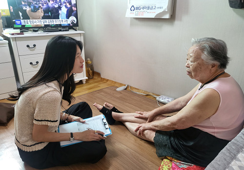 모니터링 이미지