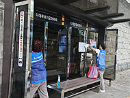 버스승강장 청결지킴이 이미지