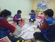 어린이집 청결지킴이 이미지