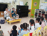 옛날옛적에 이미지