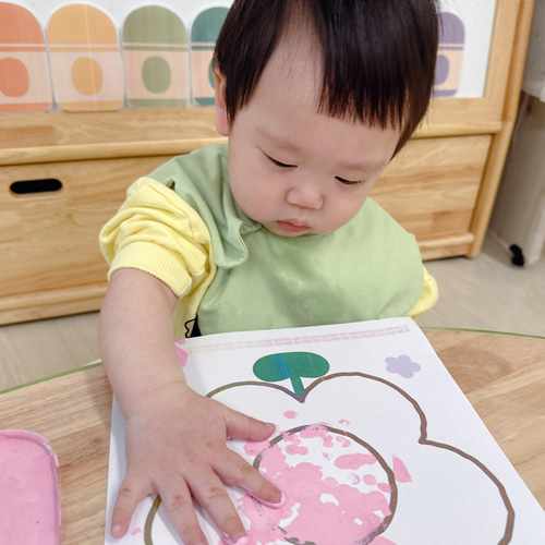 영유아반 중점교육활동