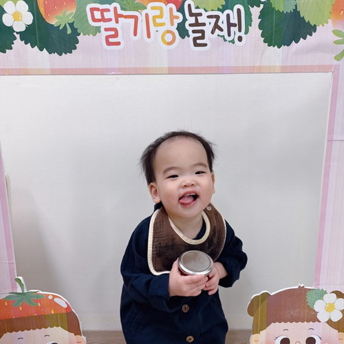 영유아반 중점교육활동