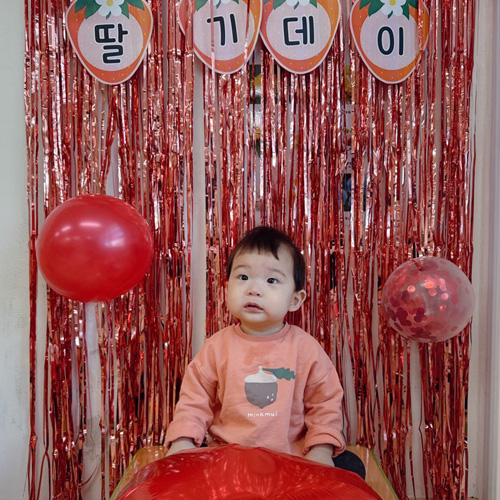 초록꿈어린이집 특색프로그램